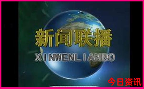 成都周边旅游攻略一日游路线推荐