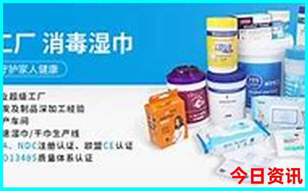 新澳门今天开什么号码