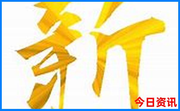 济南必去十大景点