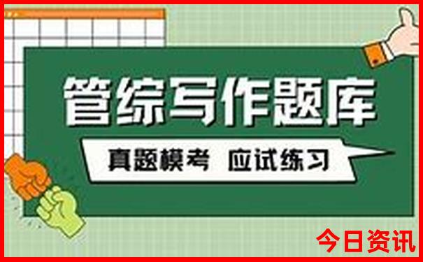 克拉玛依一日游路线