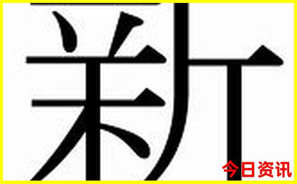 太行山自驾游路线图
