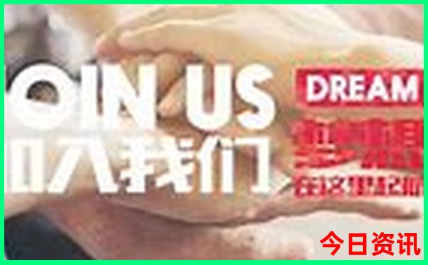 暑假适合去哪里旅游?