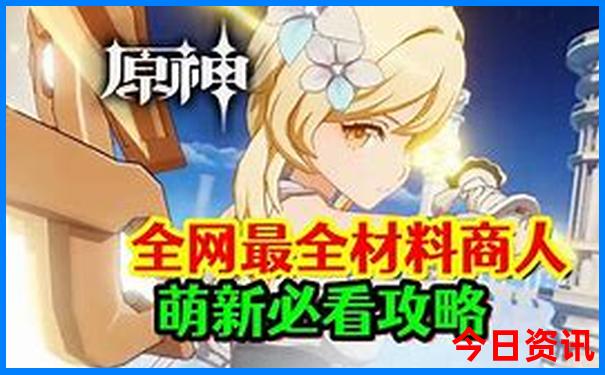 灵山胜境旅游攻略