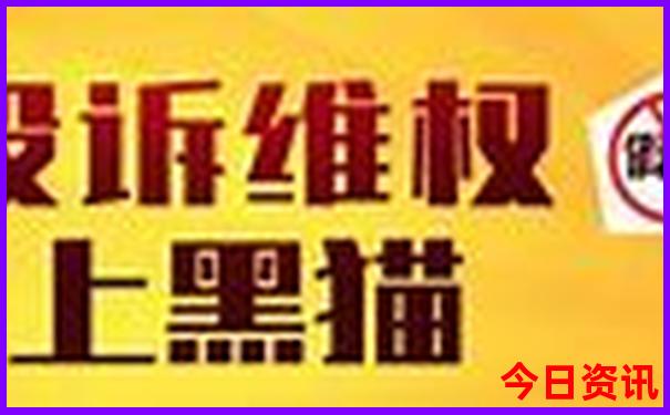 辽宁千山风景区旅游攻略
