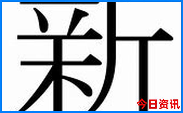 夏日避暑的好地方