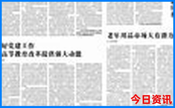 适合三天游玩的地方有哪些