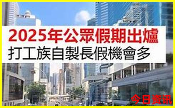 云南8日游一般要多少钱