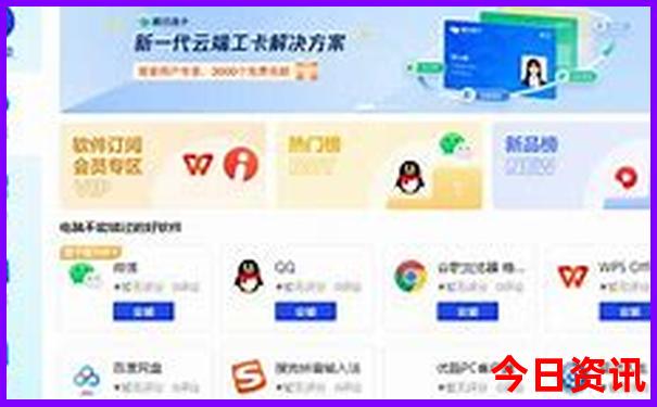 辽宁出发自驾游七天去哪里好