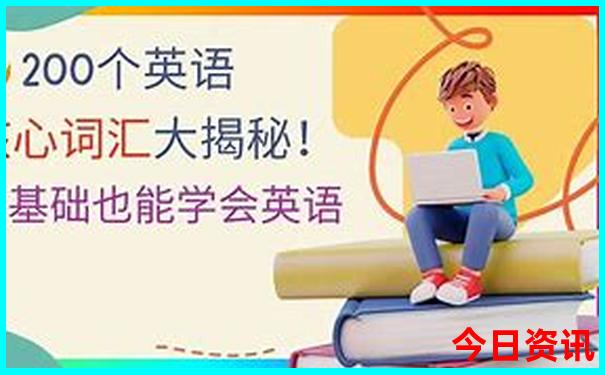 1月份适合去哪里旅游最好