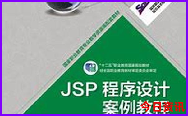 三台县旅游攻略自驾游