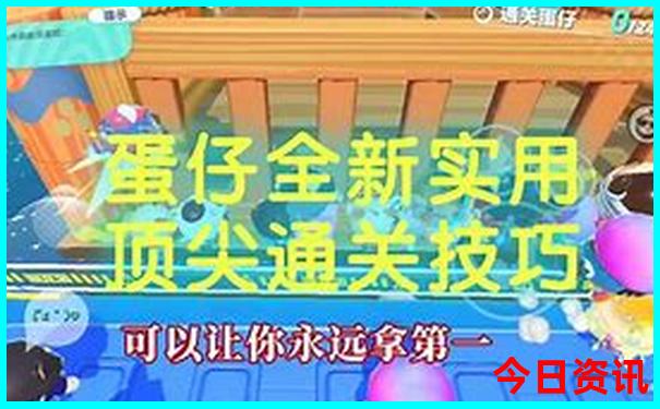 10月1去哪里旅游最好