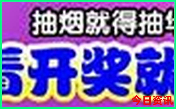 黑龙江省7月份适合去哪里旅游