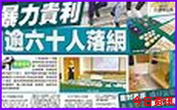 日本关西游玩最佳路线