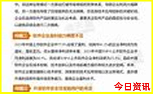 陕西避暑胜地有哪些