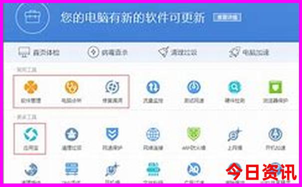 西安免费旅游必去景点推荐