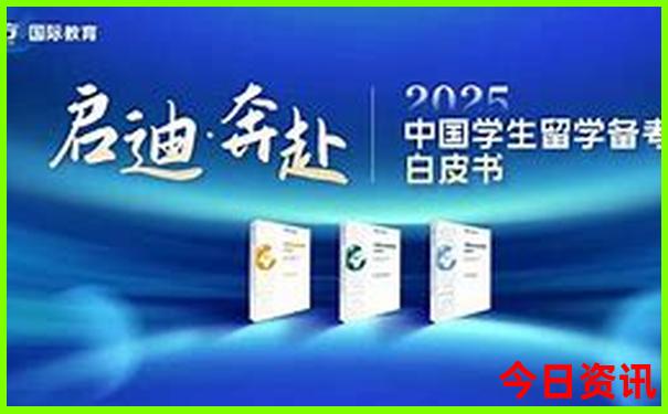 成都三日游最佳攻略及费用