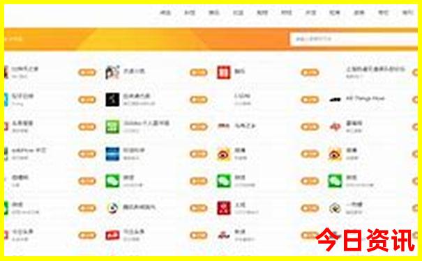 七乐彩今天开奖结果查询