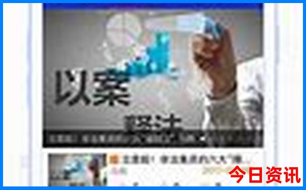 浙江哪个城市适合旅游