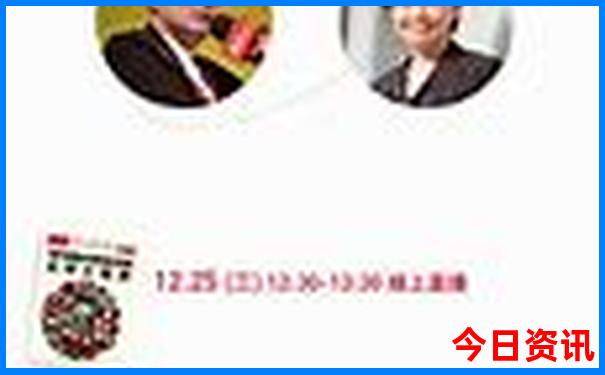禾木风景区旅游攻略