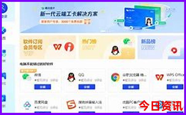 北海旅游攻略必去景点
