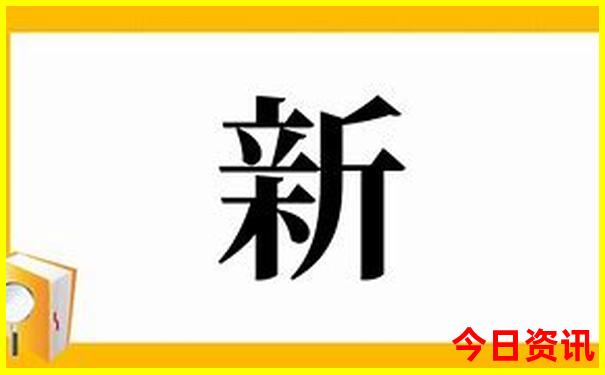 五指峰旅游景点介绍