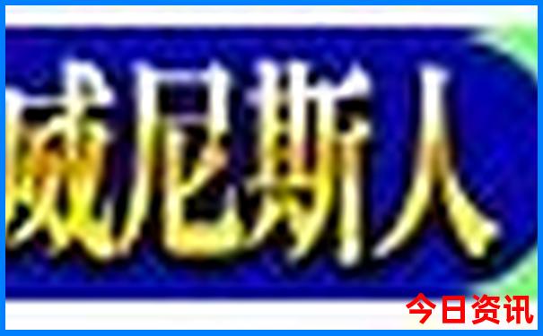 商都必去的三个景点