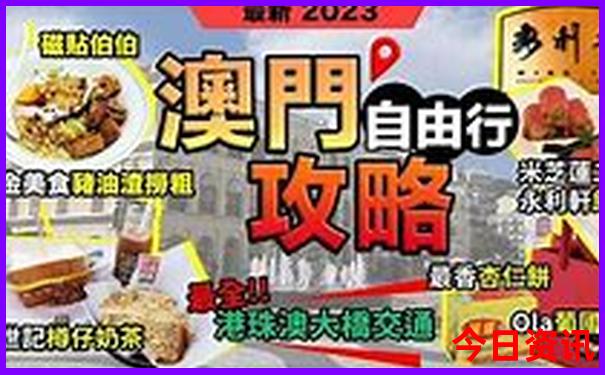 广西北海旅游攻略必去景点