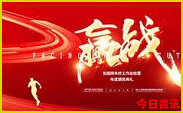 西安市旅游地图景点分布图