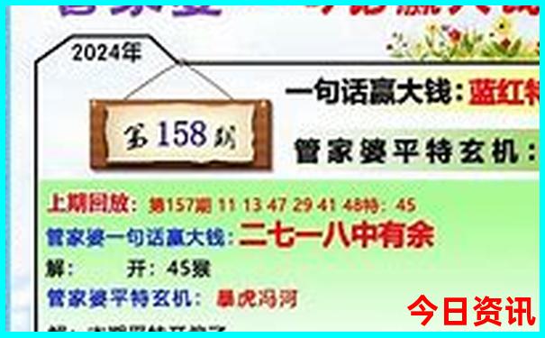 我国美女最多的城市排名