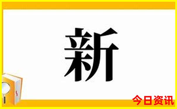 7月份适合去哪里游玩