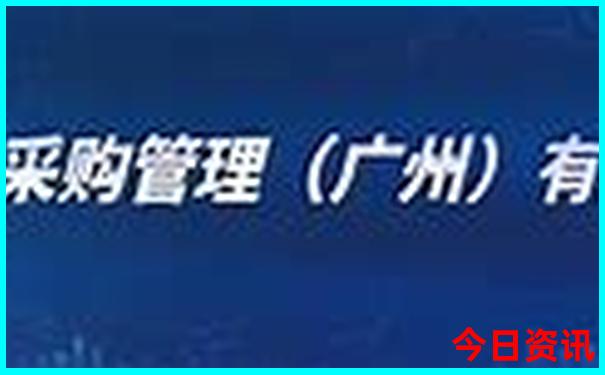 普者黑十大景区介绍