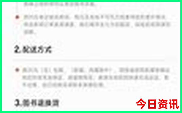 天津避暑胜地有哪些