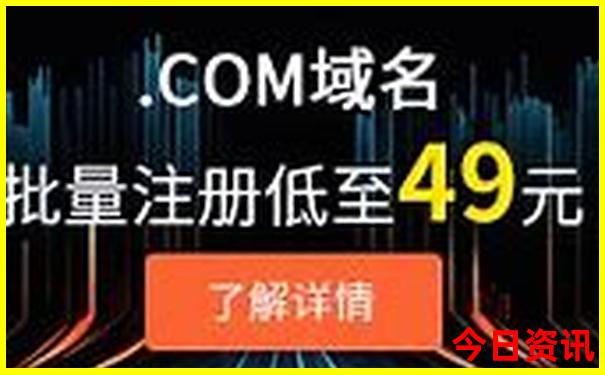 桐庐有什么好玩的地方旅游景点