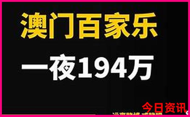 北京两日游最佳路线安排