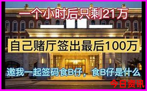 海南旅游必去十大景点