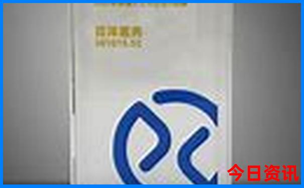 七八月份青海旅游攻略