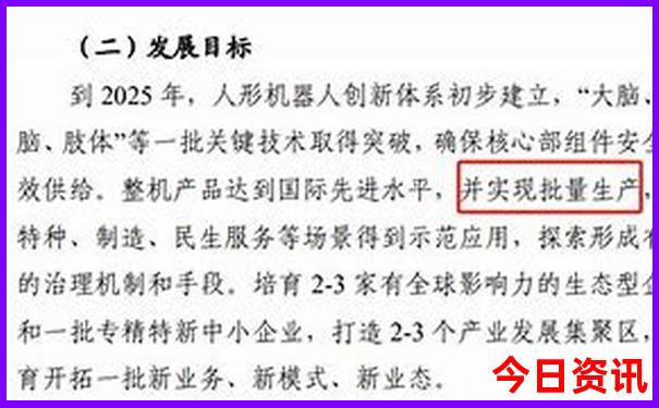 印尼十大必去景点推荐