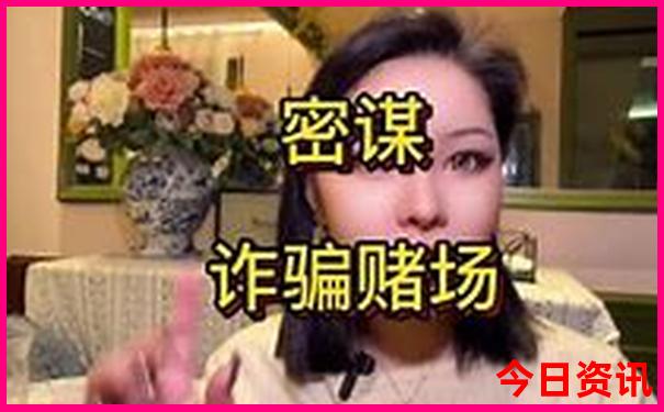 三清山夏天热不热