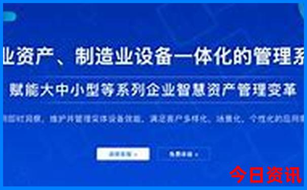 孩子暑假去哪里旅游