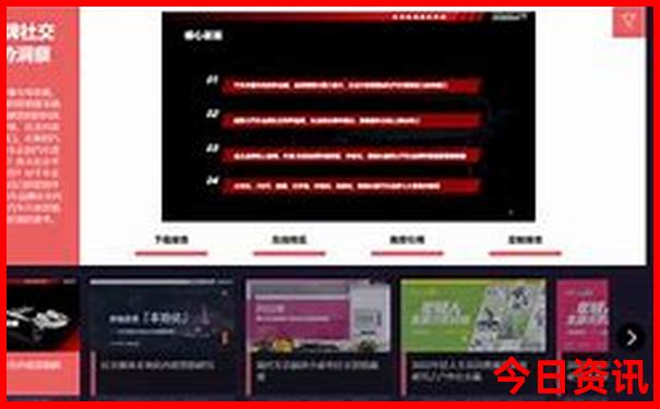 中国最值得玩的地方排名