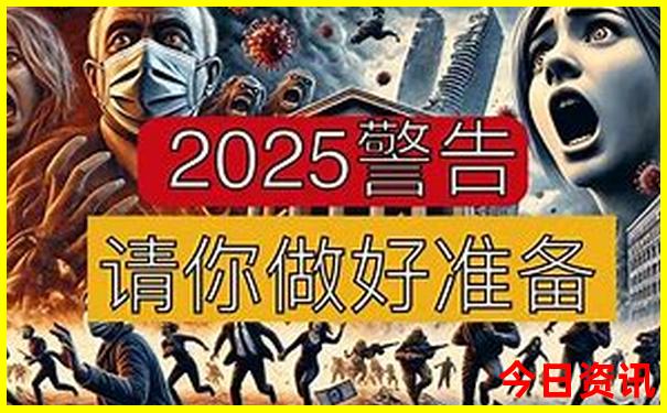 南京周边避暑胜地有哪些