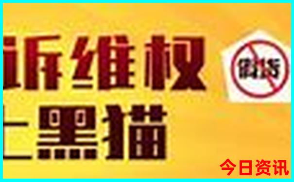 五一十大热门旅游城市