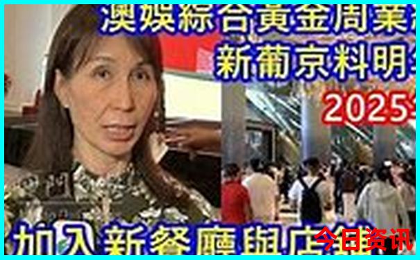 冬天旅游景点推荐