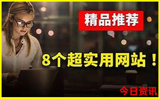 2025澳门天天开好彩大全开奖记录?