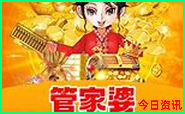 中国旅游县城排行榜